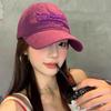American Retro Letter Embroidered Baseball Cap for Women's New White and Small Face, Wide Brim, Enlarged and Deepened Peaked Cap