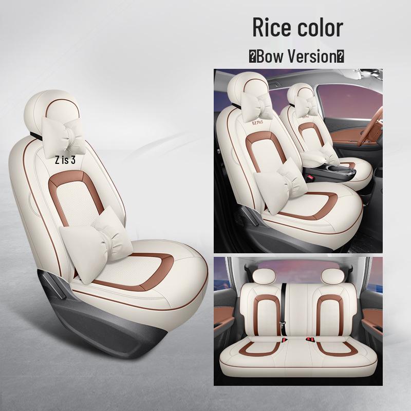 Jianghuai Yiwei 3 Car Seat Cushion: Full Leather, Fits Five-Seater, All-Season Model