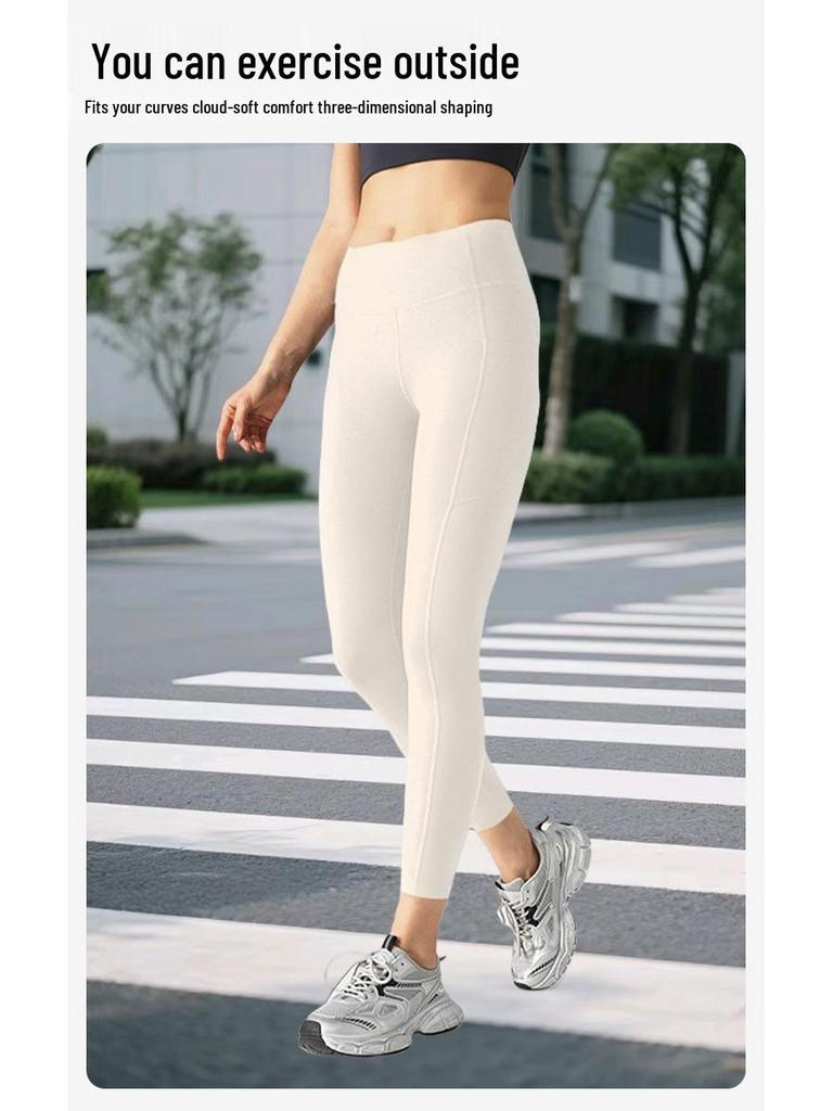 High-Waist Butt-Lift Yoga Pants with Side Pockets - Stretch Athletic Leggings for Women