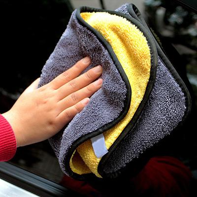Microfiber Auto Wash Towel Car Cleaning Drying Cloth Hemming Car Care Cloth Detailing Car Wash Towel