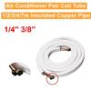 1/2/3/4/7m Insulated Copper Pipe 1/4'' 3/8'' Air Conditioner Pipes Fittings Pair Coil Tube Split Line Wire Set Air Conditioner