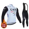 Roupa de ciclismo – Conjuntos de roupa de ciclismo