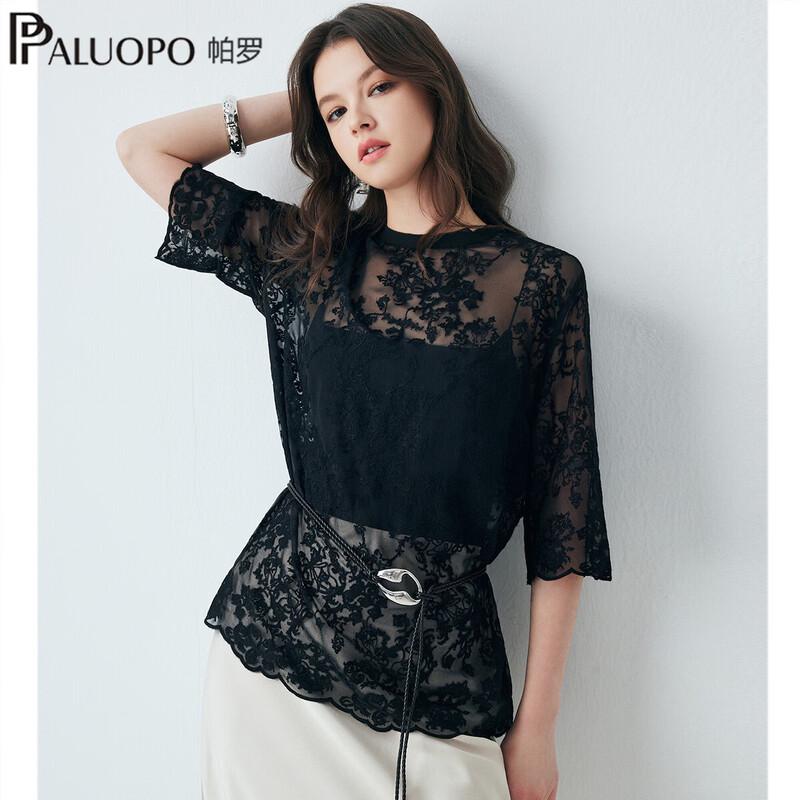 

PALUOPO Women s Embroidered Silk Blend Half-Sleeve T-Shirt XL 170/92A