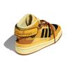 Adidas Melting Sadness X Adidas Forum Exhibit Mid 'Babo' Sneakers GW8790