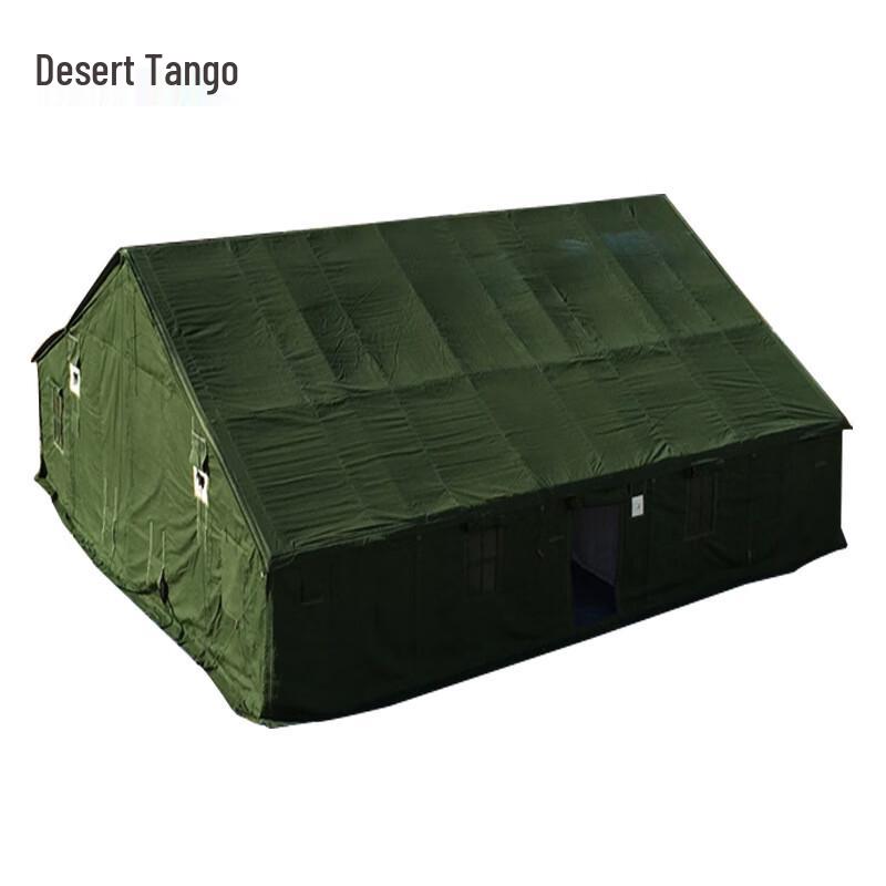Desert Tango 96 General Command Tent