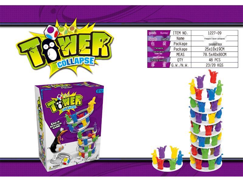 Penguin Balance Tower: Educational Multiplayer Game for Kids & Parents