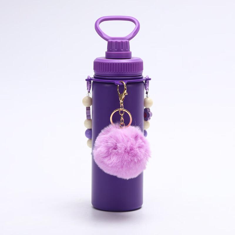 Duo Li 304 Stainless Steel Insulated Portable Mug