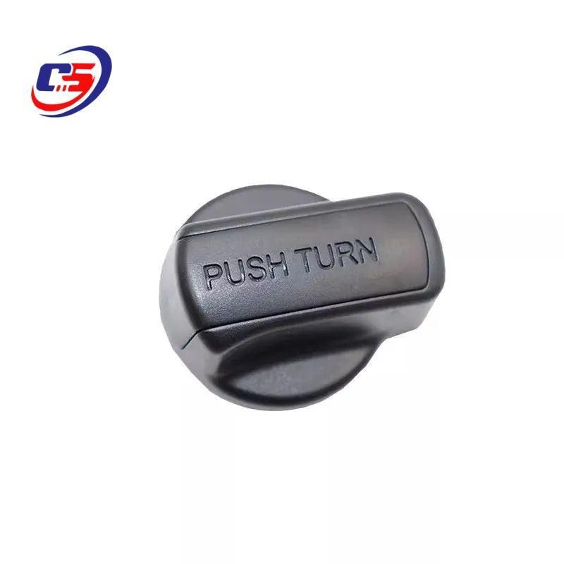 Honda Accord/Odyssey/Spirior Ignition Switch Knob Base Button 35104-SNB-J01
