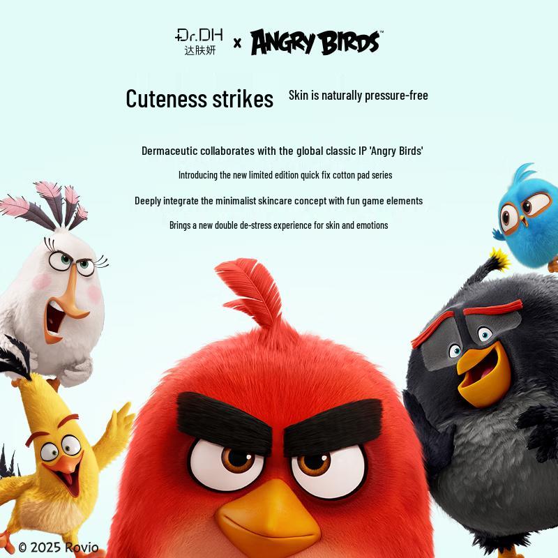 Darphin Zpevňující a hydratační vatové tampony Ice Americano