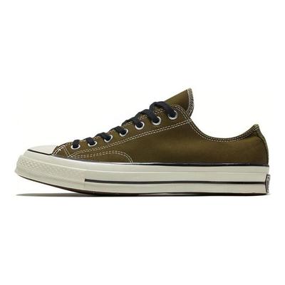1970s Solid Colour Lace-Up Casual Low-Top Canvas Shoes Unisex Army Green