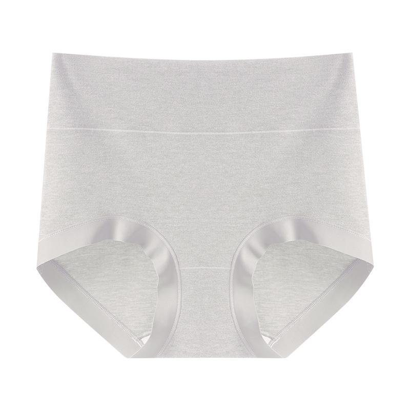 Women's High Waist Seamless Cotton Briefs - Antibacterial, Breathable, No Roll Edge, Micro Tummy Control.