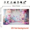 2D Dreamy Pastel Flower & Balloon Backdrop Cloth for Birthday Party Photo Booth Background