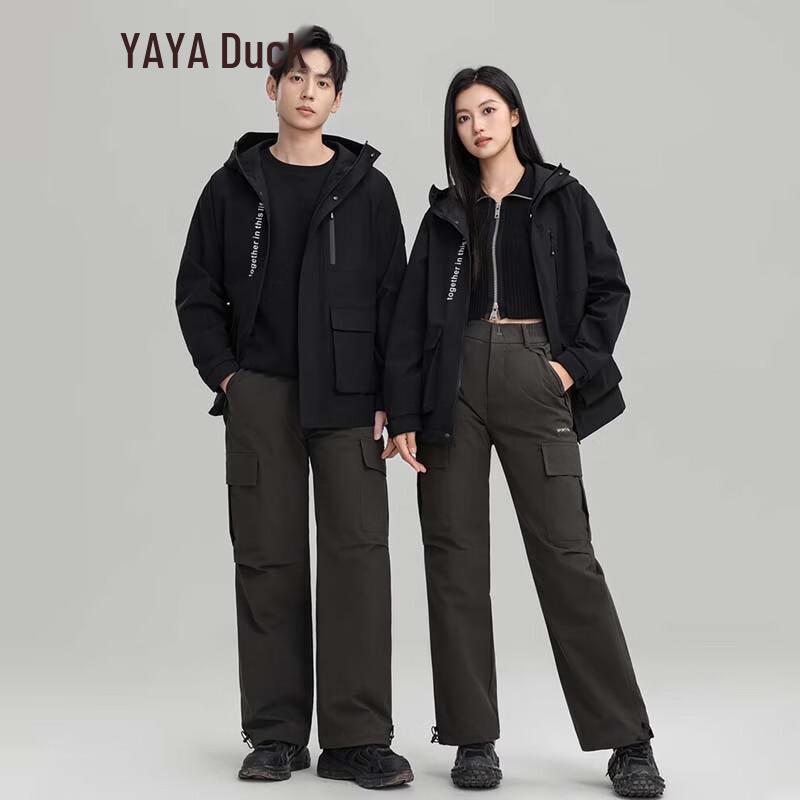 YAYA Unisex Down Work Pants