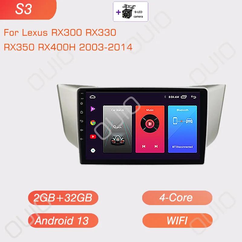 4G Android 13 Radio For Lexus RX300 RX330 RX350 RX400H 2003-2014 Car Stereo Multimedia Player Carplay Auto GPS Navigation