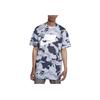 Fitted Logo Print Crew Neck Short Sleeve T-Shirt Men Tops Camouflage 928628-471