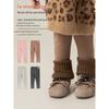 YouYou Girls' Thermal Elastic Solid Leggings