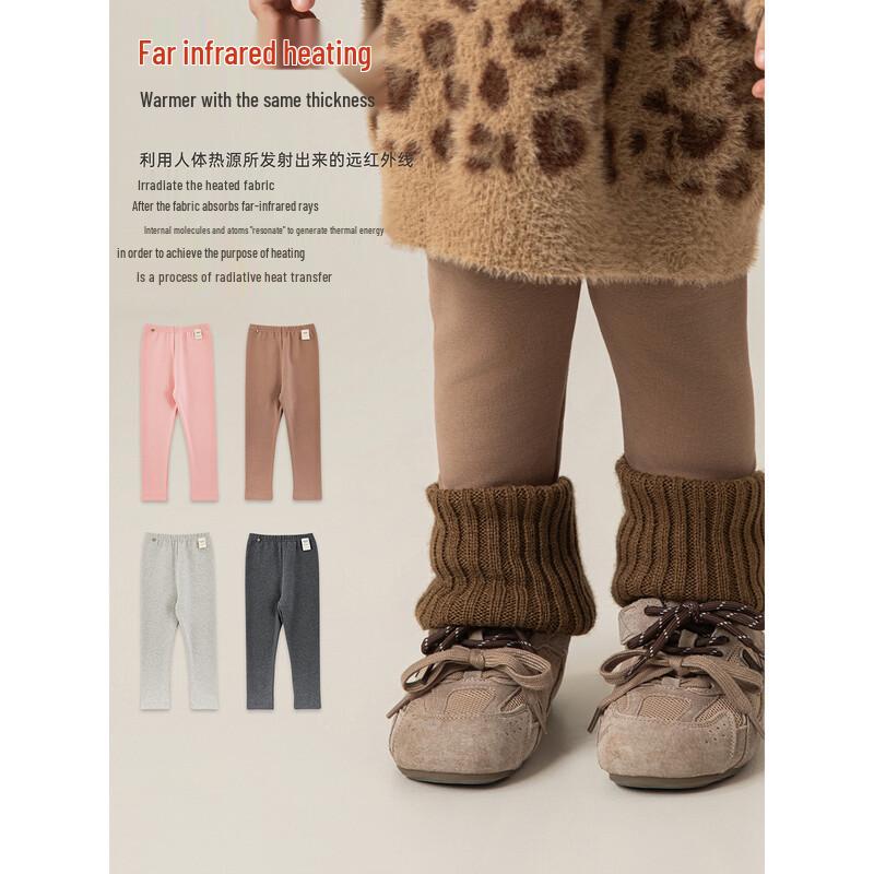 YouYou Girls' Thermal Elastic Solid Leggings