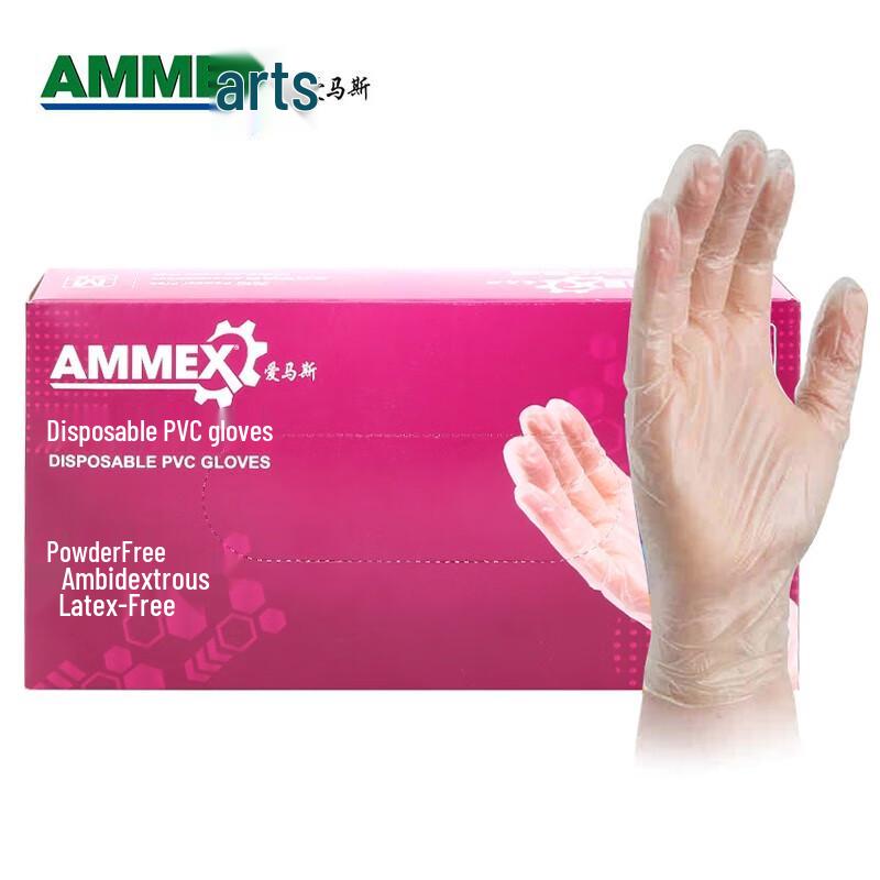 AMMEX GPX3KRT Disposable PVC Examination Gloves M