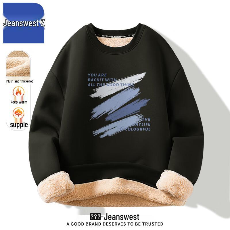 

Jeanswest Men s Lamb Fleece Forest Print Sweatshirt ANJ59 XL