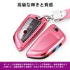 Smart Key Case for BMW 1 2 3 5 6