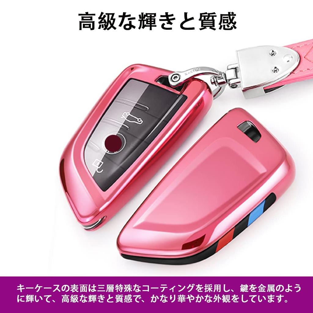 Smart Key Case for BMW 1 2 3 5 6