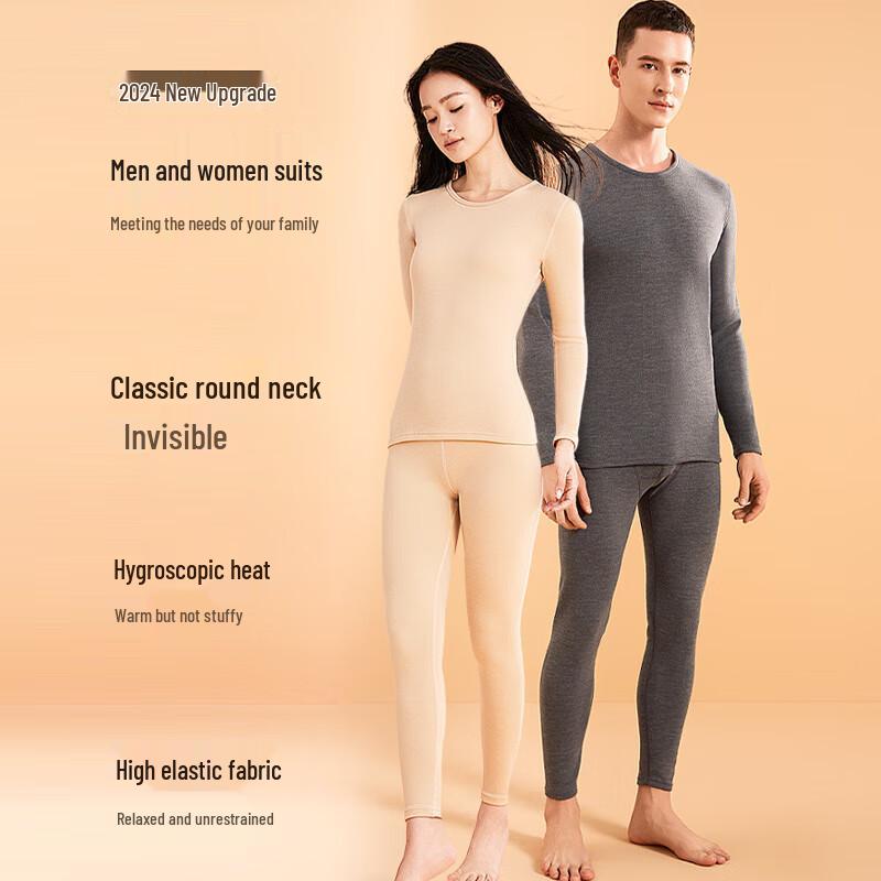 Unisex Lyocell Tencel Thermal Underwear Set