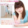 Loose Fitting Large Pantyhose for Full Pregnant Women of 4 [FULL CHECK] (set Colors)