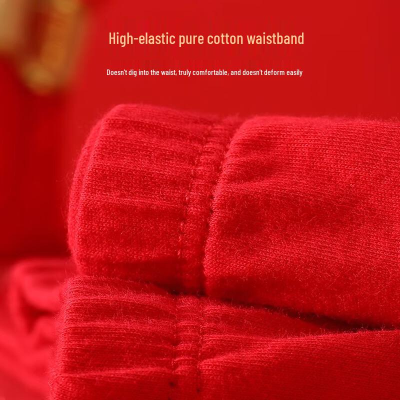 SEPTWOLVES Męskie Szczęśliwe Czerwone Bawełniane Bokserki