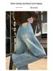 Fashionable Loose Wide-Leg Patchwork Jeans for Women - Design-Forward Curved Leg, Floor-Length, New Spring and Autumn Style