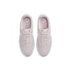 New Nike Court Vision Alta 'Platinum Violet' Women's DM0113-005