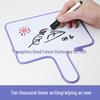 OLOEY Handheld Whiteboard for Students
