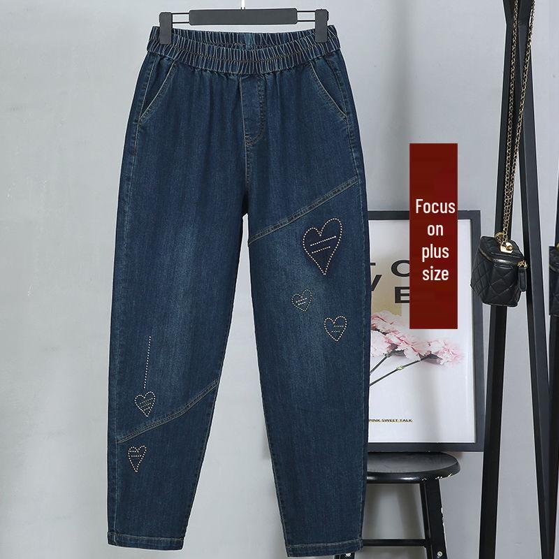 Trendy High-Waist Plus Size Loose Harem Jeans for Women - Spring & Autumn Collection 2025