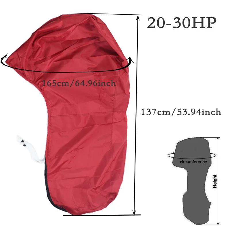 600D Red 6HP-225HP Yacht Half Outboard Motor Engine Boat Cover Anti UV Dustproof Cover Marine Engine High Quality Protection Waterproof Cover