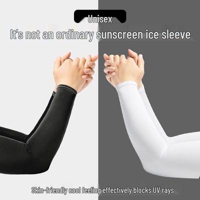 Eisseide Sonnenschutz Armstulpen