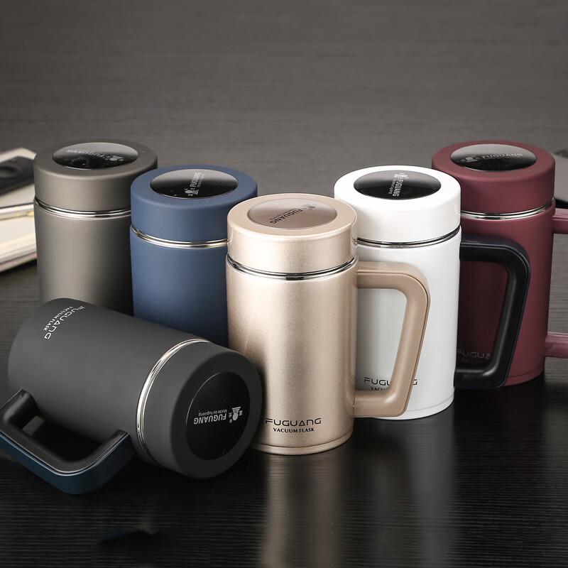 Fuguang Insulated Business & Office Tea Cup with Handle
