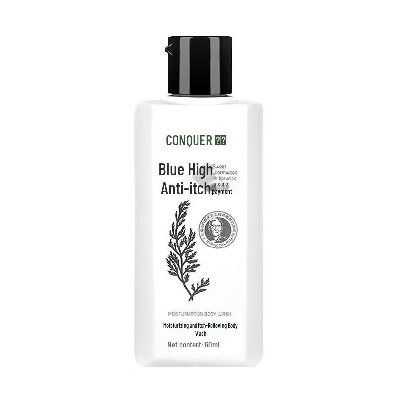 Conquer Anti-Dandruff Refreshing Wash Set