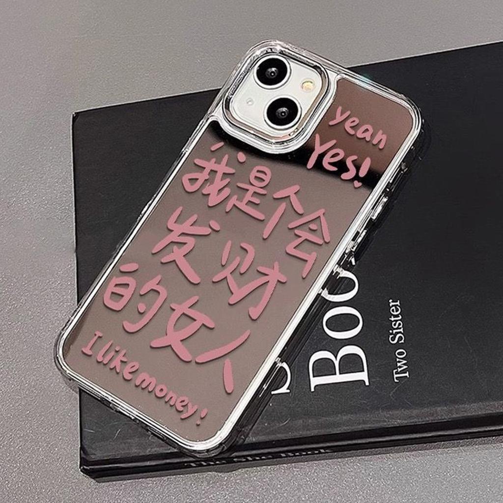 Makeup Mirror Phone Case Chain Lanyard Integrated Mirror Phone Case for Huawei Mirror Phone Case