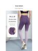 Nude Feeling Gradient High Waist Yoga Pants for Women - Tummy Control, Butt Lift, Double-Brushed Fitness Leggings