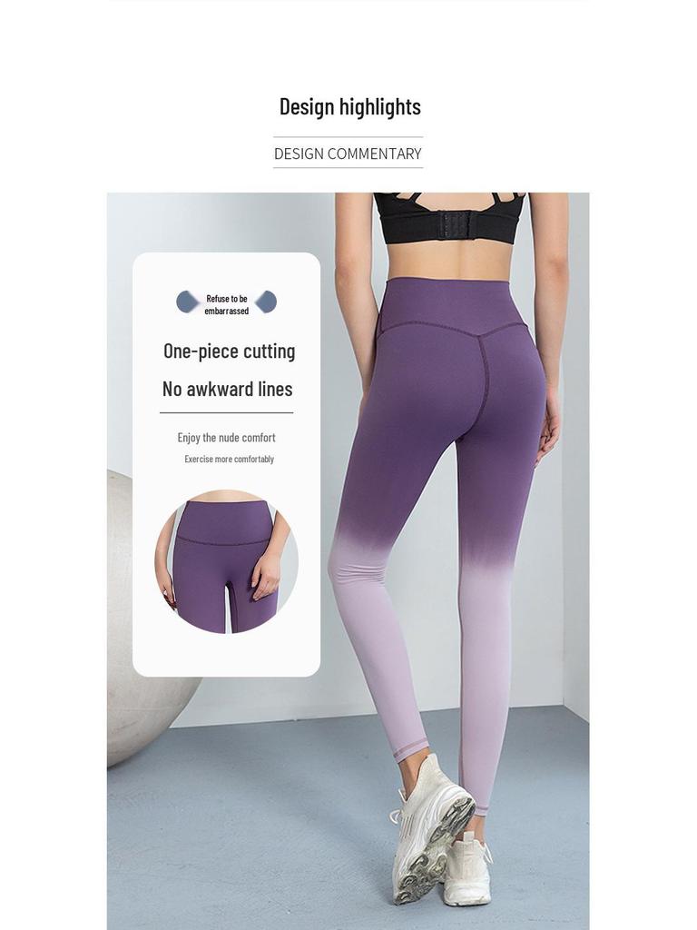 Nude Feeling Gradient High Waist Yoga Pants for Women - Tummy Control, Butt Lift, Double-Brushed Fitness Leggings