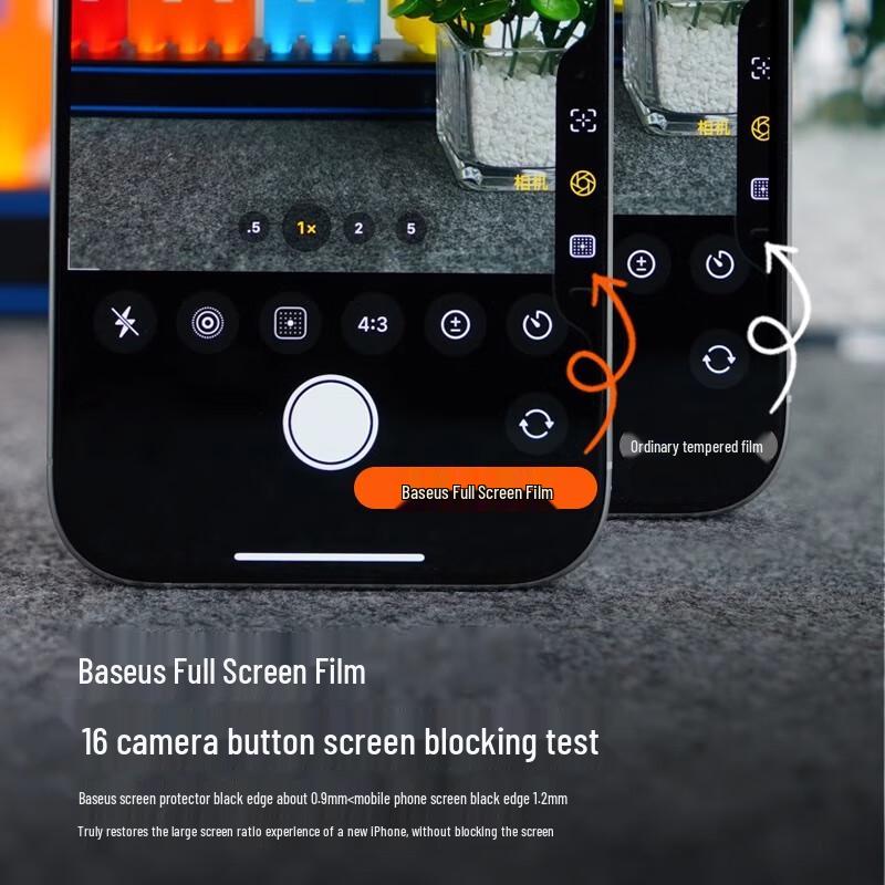Baseus AR Anti-Reflective Tempered Glass Screen & Camera Lens Protectors for iPhone
