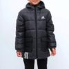 Adidas Kids Down Jackets Hooded Moderate H45038