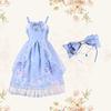 [Milky Time] Gothic Lolita Jumper Skirt with Blouse and Head Dress, Mermaid Style, Light Blue