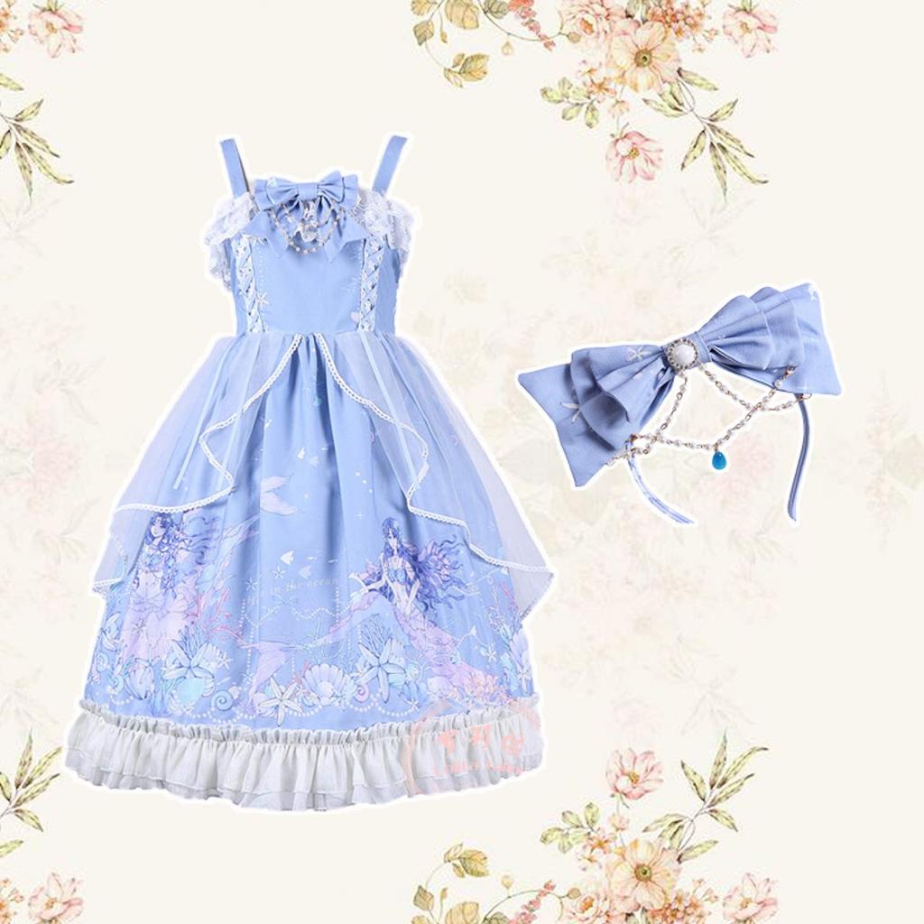 [Milky Time] Gothic Lolita Jumper Skirt with Blouse and Head Dress, Mermaid Style, Light Blue