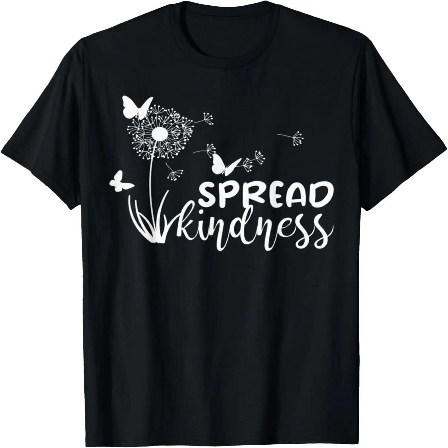 Spread Kindness Summer Dandelion Butterflies Graphic T-Shirt XXXXL