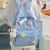 Cute Junior High School Student Schoolbag Female High School Student Sweet Star Backpack Korean Version Ins Girl Student Travel Backpack