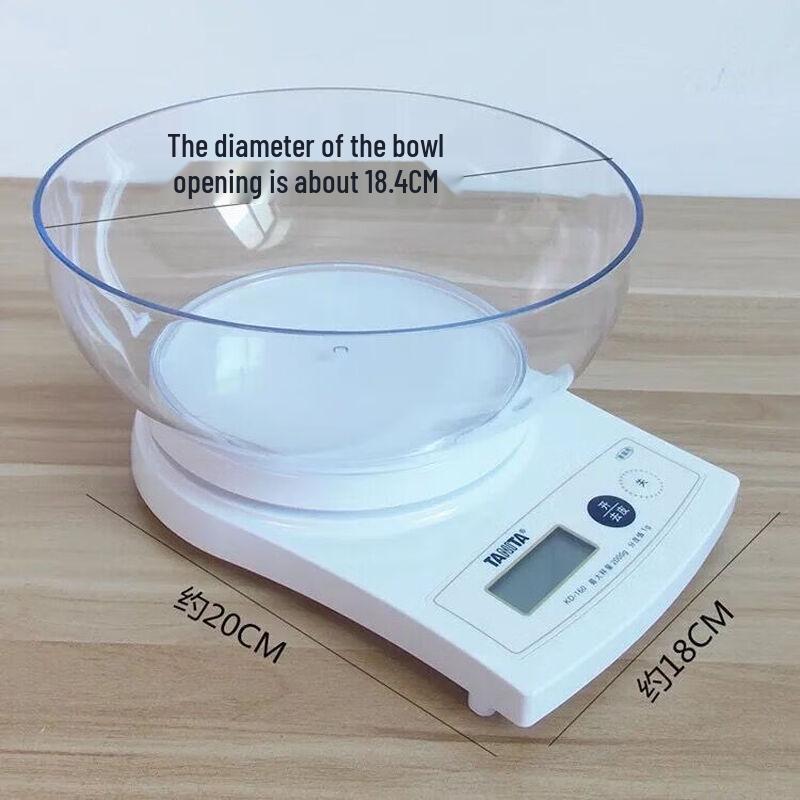 TANITA KD-160 Digital Kitchen Scale (CN version)