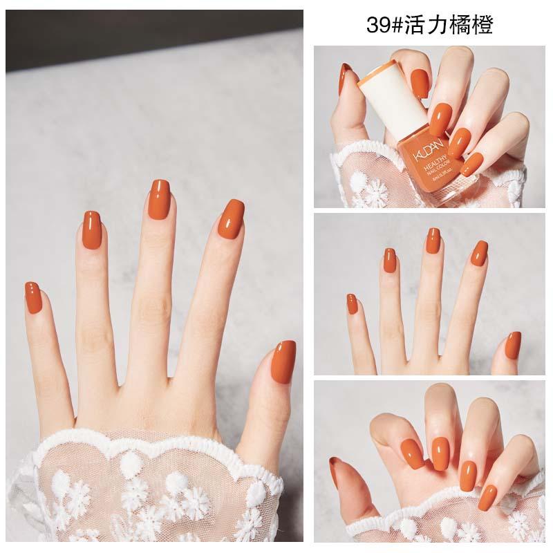 

Лак для ногтей Не требующий сушки Быстросохнущий Стойкий Не отслаивающийся Масляный Водостойкий Белый Не рвущийся Лак для ногтей