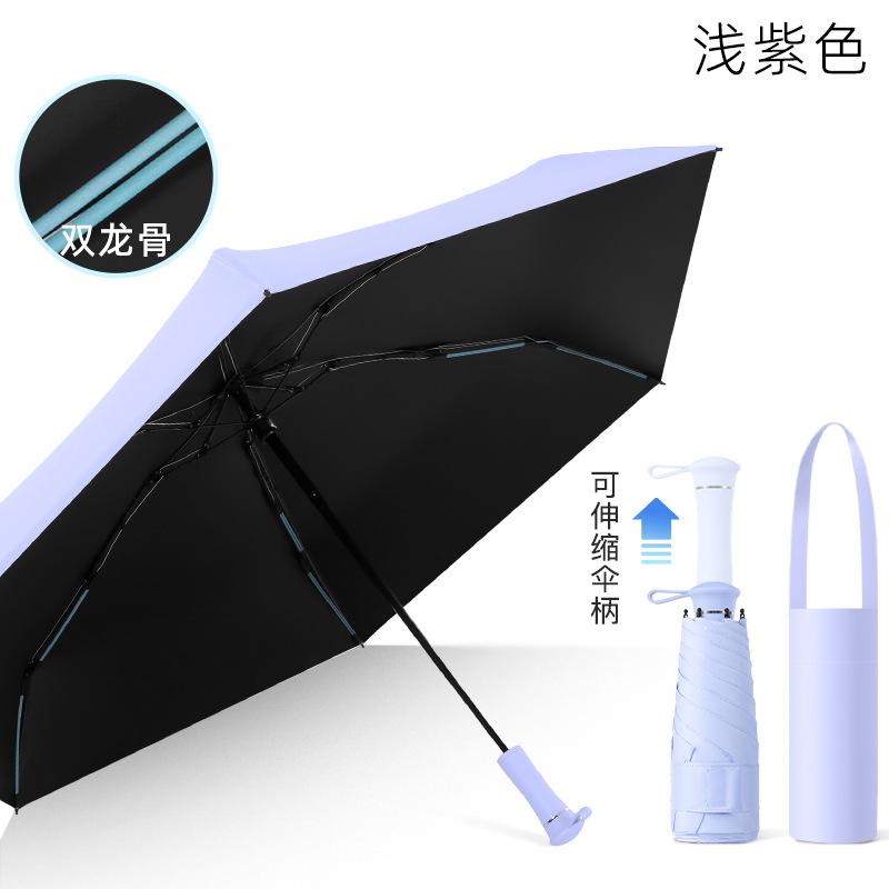 Mini Lightweight Vinyl Retractable Handle 50% Umbrella Sunscreen Uv Protection Weather And Rain Pocket Gift Capsule Umbrella