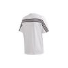 Adidas Three-Stripe Back Cross Short Sleeve T-Shirt Men Tops White GC9057