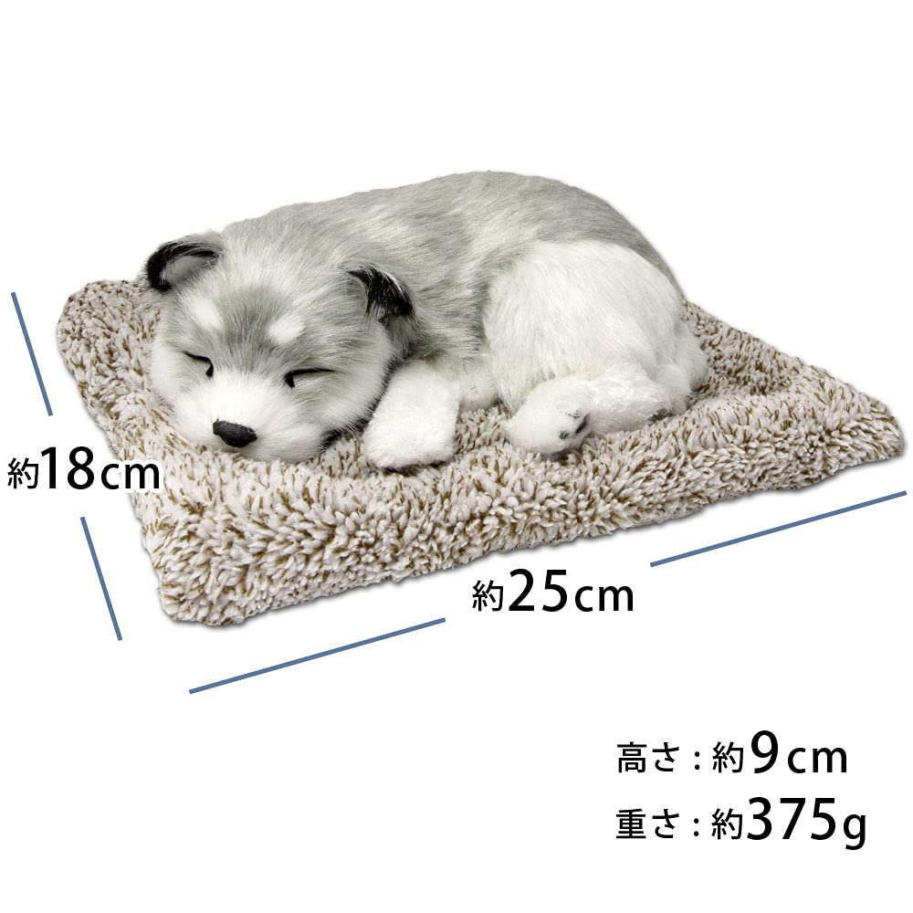 TATOTTE Realistic Plush Dog Figurine with a Cute Sleeping Face, Activated Charcoal Included, Soothing Decor (Husky)